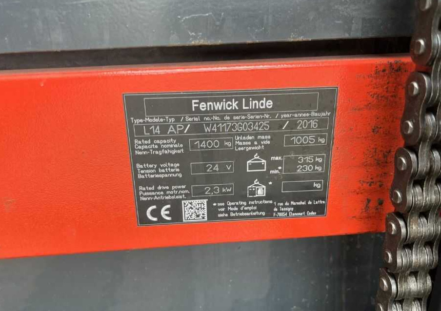 Linde L14LAP - מערים: תמונה 4 Linde L14LAP - מערים: תמונה 4