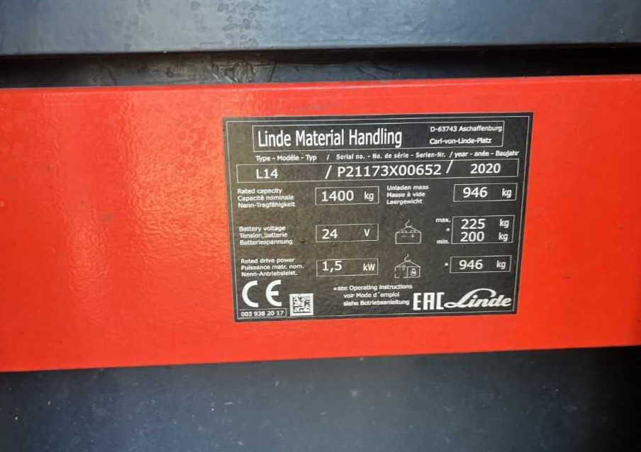 Linde L14 - מערים: תמונה 4 Linde L14 - מערים: תמונה 4