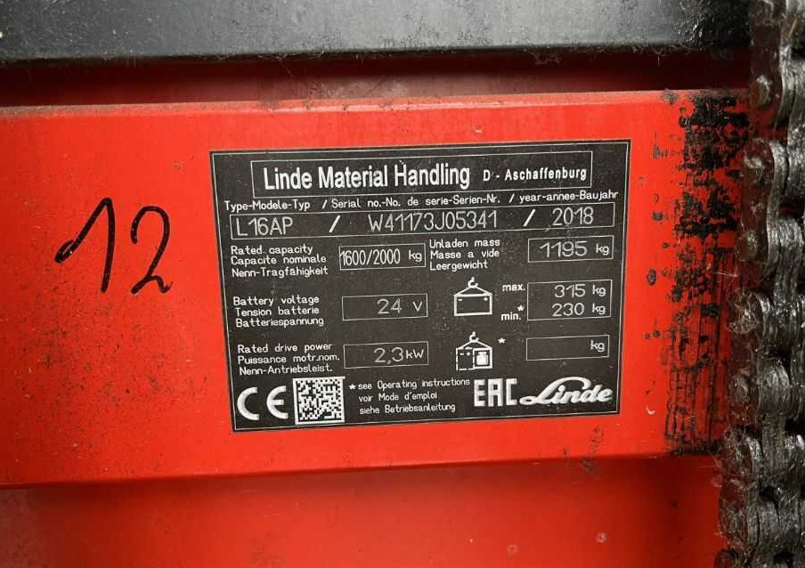 Linde L16AP - מערים: תמונה 4 Linde L16AP - מערים: תמונה 4
