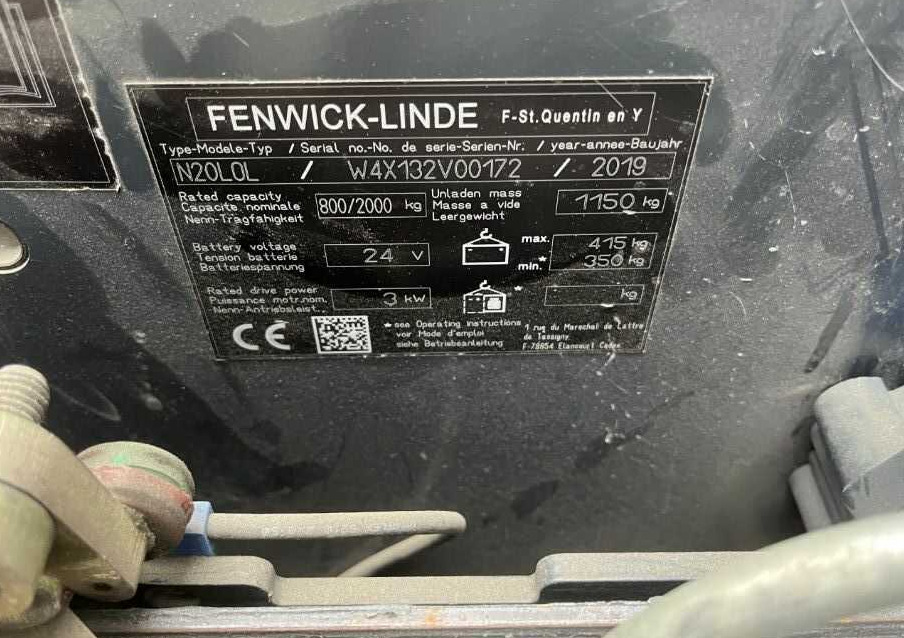 Linde N20LoL - בוחר הזמנות: תמונה 4 Linde N20LoL - בוחר הזמנות: תמונה 4
