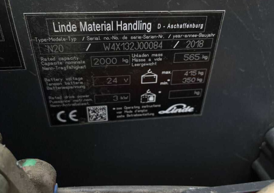 Linde N20 - בוחר הזמנות: תמונה 4 Linde N20 - בוחר הזמנות: תמונה 4
