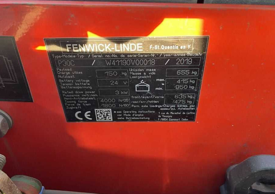 Linde P30C - טרקטור גרירה: תמונה 3 Linde P30C - טרקטור גרירה: תמונה 3