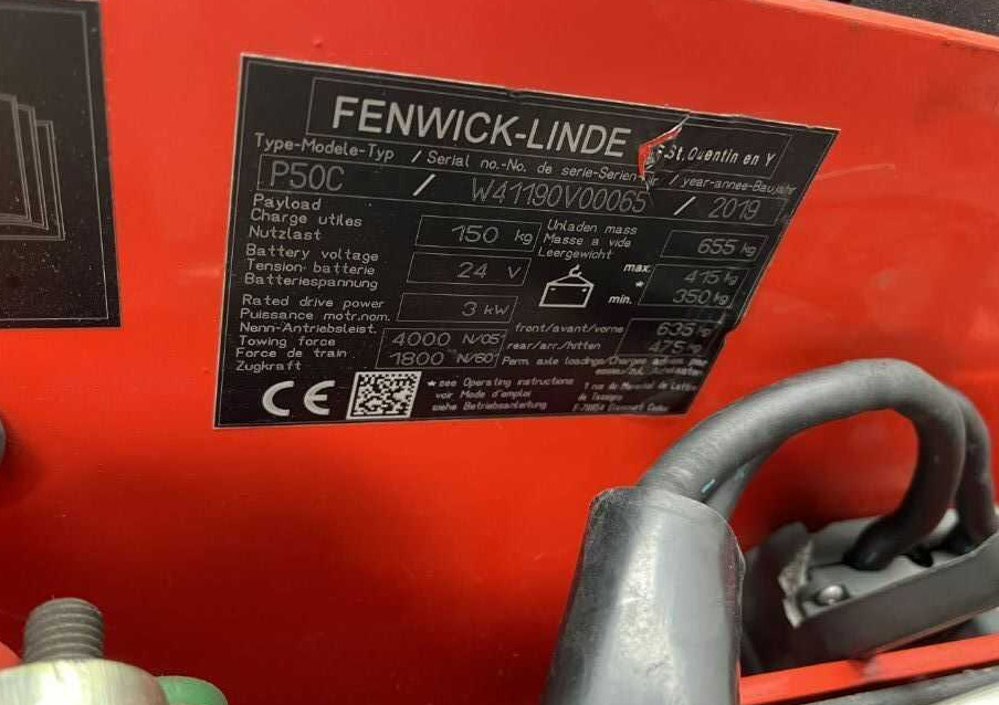 Linde P50C - טרקטור גרירה: תמונה 5 Linde P50C - טרקטור גרירה: תמונה 5