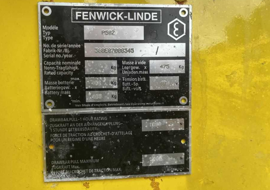 Linde P50Z - טרקטור גרירה: תמונה 4 Linde P50Z - טרקטור גרירה: תמונה 4