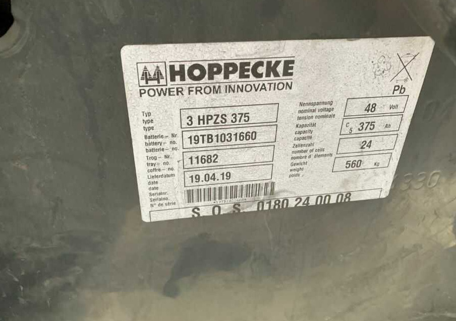 Linde P60 - טרקטור גרירה: תמונה 4 Linde P60 - טרקטור גרירה: תמונה 4