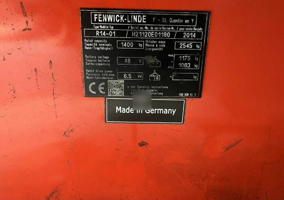 Linde R14-01 - משאית הגעה: תמונה 4 Linde R14-01 - משאית הגעה: תמונה 4
