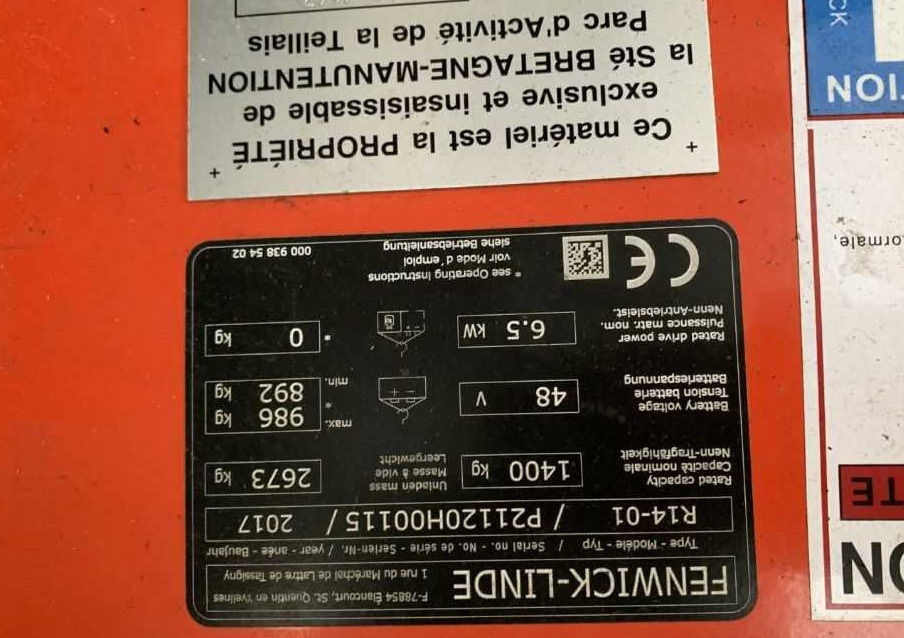 Linde R14-01 - משאית הגעה: תמונה 4 Linde R14-01 - משאית הגעה: תמונה 4