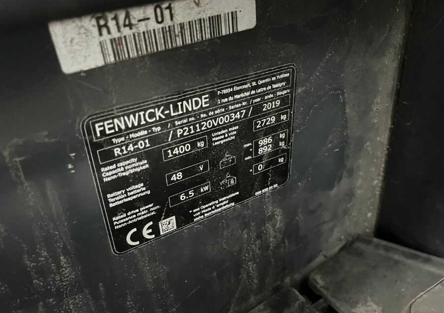 Linde R14-01 - משאית הגעה: תמונה 4 Linde R14-01 - משאית הגעה: תמונה 4