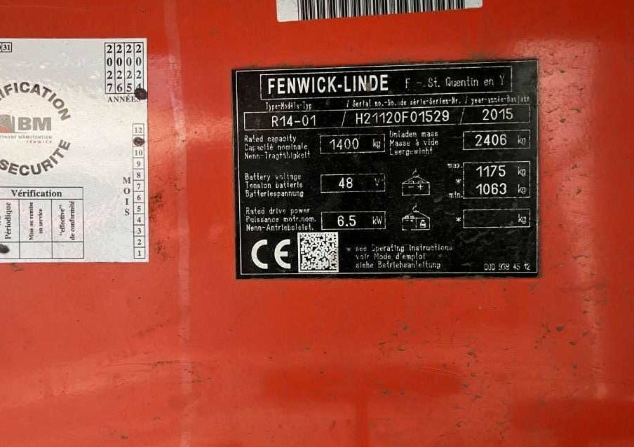 Linde R14-01 - משאית הגעה: תמונה 4 Linde R14-01 - משאית הגעה: תמונה 4