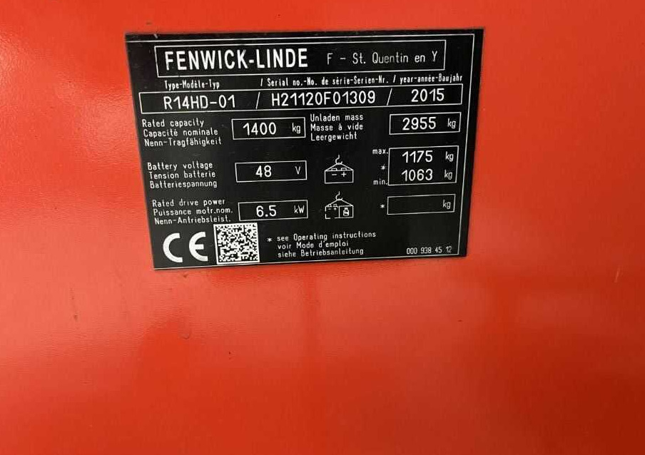 Linde R14HD-01 - משאית הגעה: תמונה 3 Linde R14HD-01 - משאית הגעה: תמונה 3