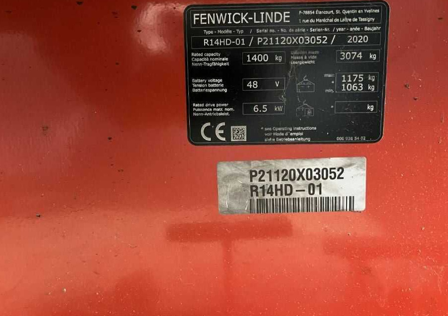 Linde R14HD-01 - משאית הגעה: תמונה 4 Linde R14HD-01 - משאית הגעה: תמונה 4