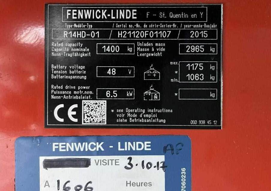 Linde R14HD-01 - משאית הגעה: תמונה 4 Linde R14HD-01 - משאית הגעה: תמונה 4