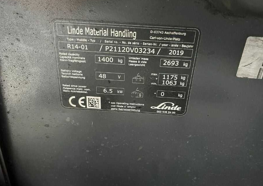 Linde R14 - משאית הגעה: תמונה 4 Linde R14 - משאית הגעה: תמונה 4