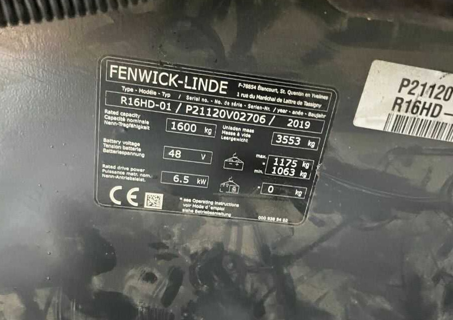 Linde R16HD-01 - משאית הגעה: תמונה 4 Linde R16HD-01 - משאית הגעה: תמונה 4