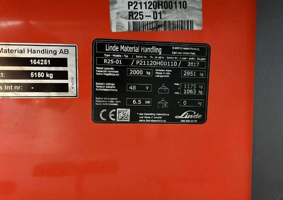 Linde R25 - משאית הגעה: תמונה 4 Linde R25 - משאית הגעה: תמונה 4
