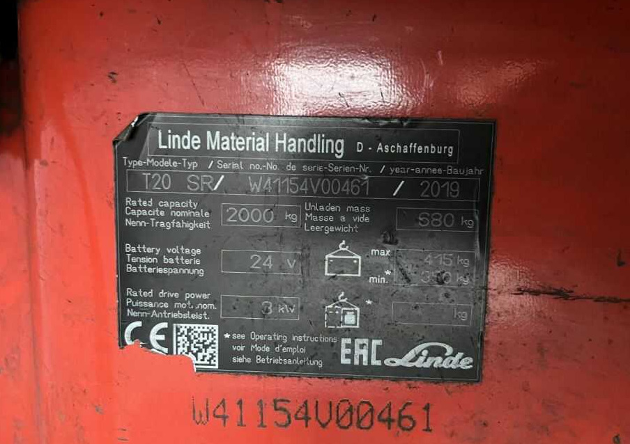 Linde T20SR - משאית משטחים: תמונה 4 Linde T20SR - משאית משטחים: תמונה 4