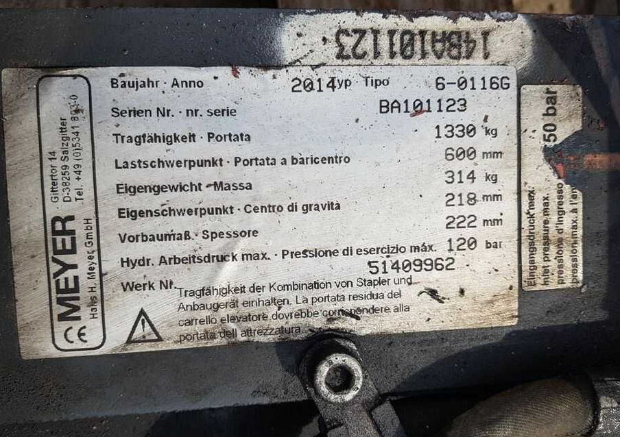 Meyer 6-0116G - צרופה: תמונה 3 Meyer 6-0116G - צרופה: תמונה 3