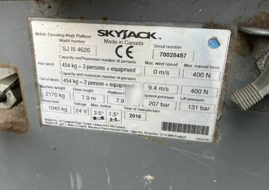 Skyjack SJ III 4626 - מעלית מספריים: תמונה 4 Skyjack SJ III 4626 - מעלית מספריים: תמונה 4