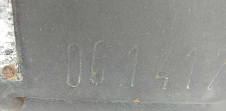 Stabau S11-ZV-20 - צרופה: תמונה 1 Stabau S11-ZV-20 - צרופה: תמונה 1