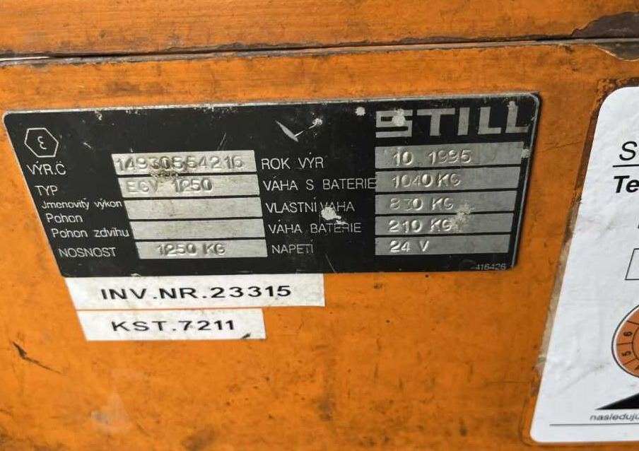 Still EGV1250 - מערים: תמונה 4 Still EGV1250 - מערים: תמונה 4