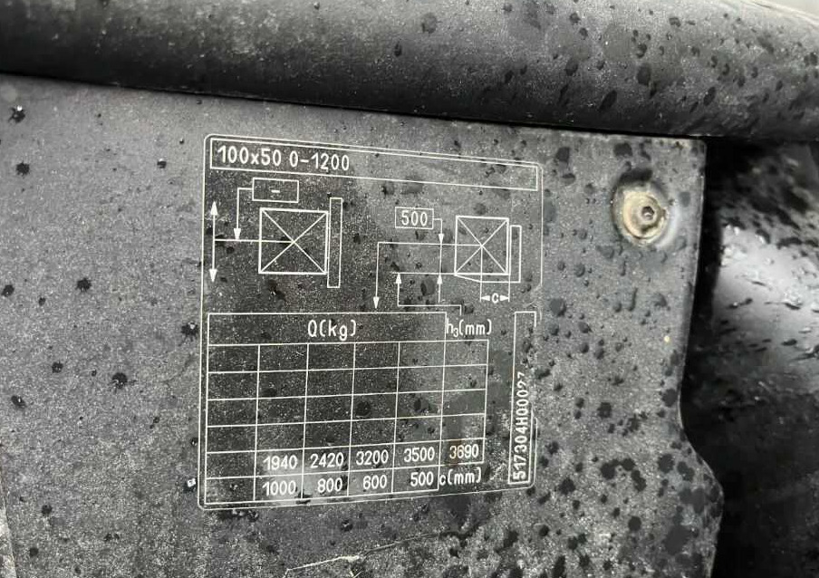 Still RX70-35 - מלגזת סולר: תמונה 5 Still RX70-35 - מלגזת סולר: תמונה 5