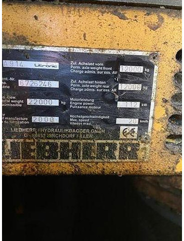 Liebherr A914 - מחפר: תמונה 4 Liebherr A914 - מחפר: תמונה 4
