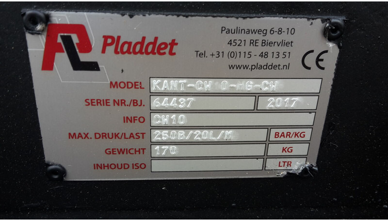 Pladdet - מצמד מהיר: תמונה 5 Pladdet - מצמד מהיר: תמונה 5