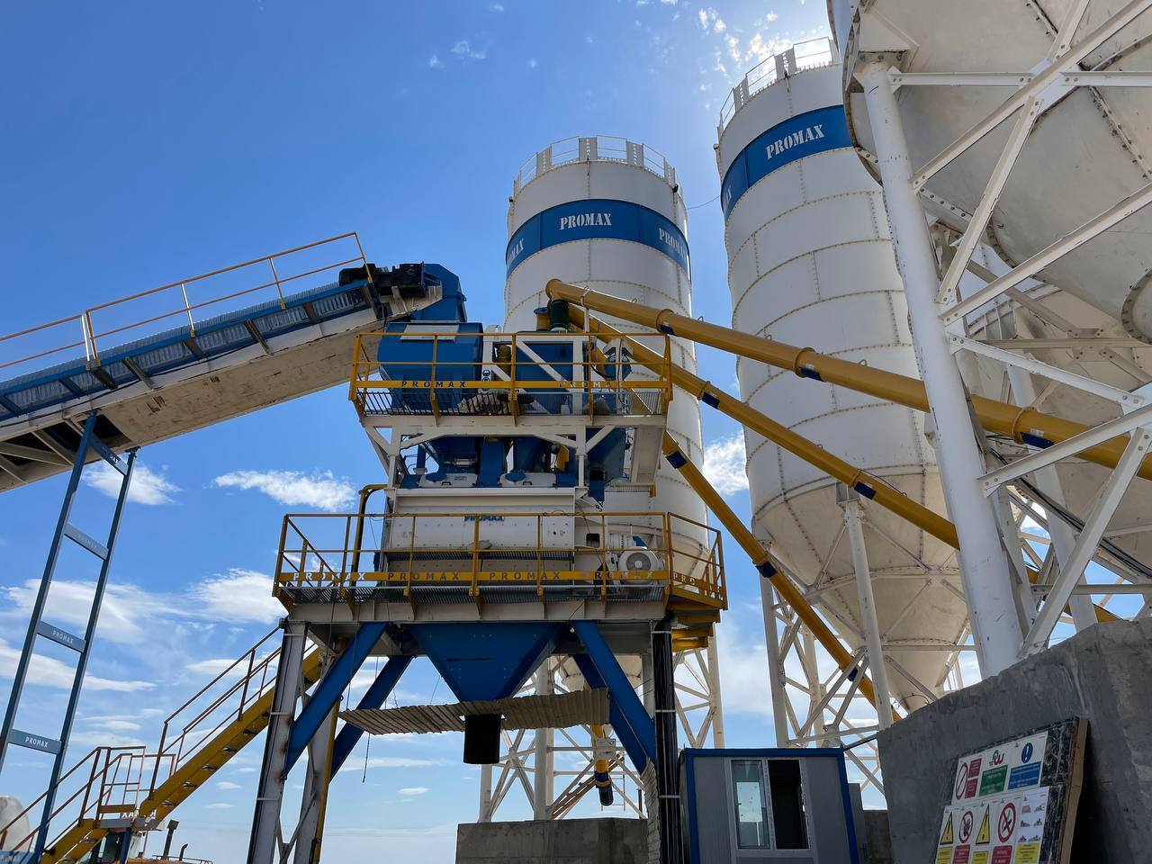 PROMAX STATIONARY CONCRETE BATCHING PLANT S200-TWN (200m3/h) - מנחית בטון: תמונה 4 PROMAX STATIONARY CONCRETE BATCHING PLANT S200-TWN (200m3/h) - מנחית בטון: תמונה 4