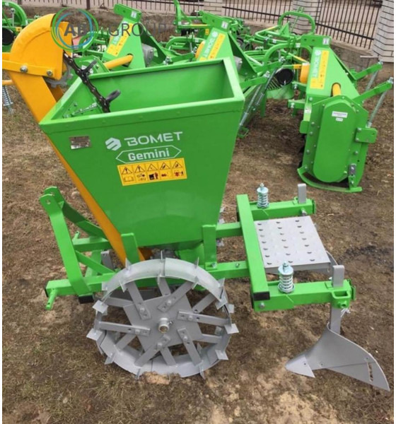 Bomet jednorzędowa sadzarka do ziemniaków Gemini S 239/2 - משתיל תפוחי אדמה: תמונה 4 Bomet jednorzędowa sadzarka do ziemniaków Gemini S 239/2 - משתיל תפוחי אדמה: תמונה 4