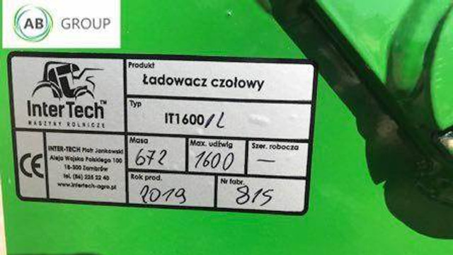 Inter-Tech Ładowacz czołowy IT1600/L - מעמיס קדמי לטרקטור: תמונה 5 Inter-Tech Ładowacz czołowy IT1600/L - מעמיס קדמי לטרקטור: תמונה 5