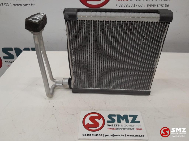 Caterpillar Heater and Evaporator GP Caterpillar - חימום/ אוורור עבור ציוד לטיפול בחומרים: תמונה 2 Caterpillar Heater and Evaporator GP Caterpillar - חימום/ אוורור עבור ציוד לטיפול בחומרים: תמונה 2