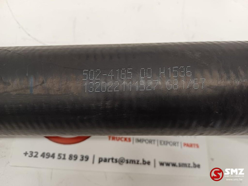 Caterpillar Hose radiator Caterpillar - מערכת קירור עבור ציוד לטיפול בחומרים: תמונה 2 Caterpillar Hose radiator Caterpillar - מערכת קירור עבור ציוד לטיפול בחומרים: תמונה 2