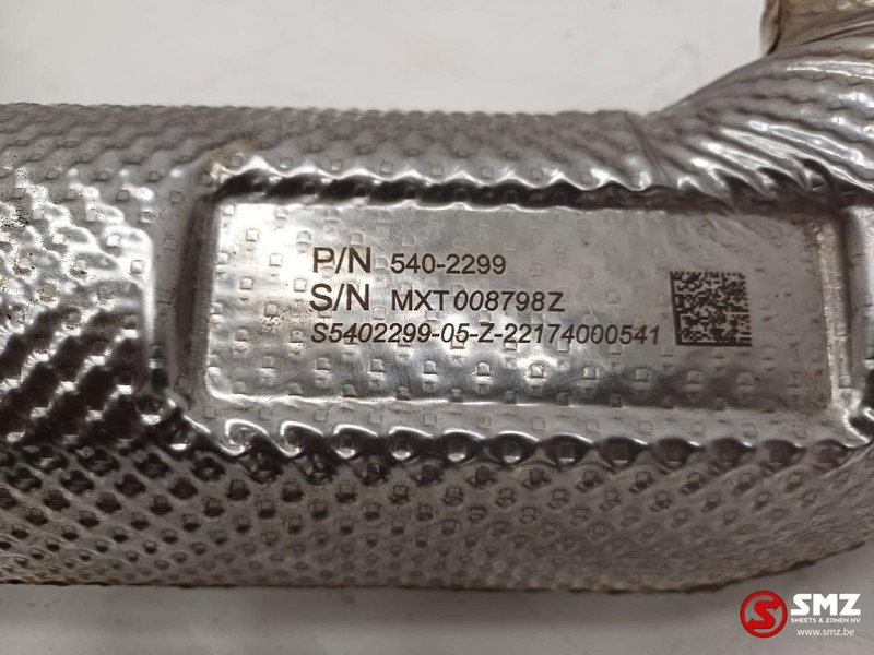 Caterpillar Tube Caterpillar - מערכת פליטה עבור ציוד לטיפול בחומרים: תמונה 5 Caterpillar Tube Caterpillar - מערכת פליטה עבור ציוד לטיפול בחומרים: תמונה 5