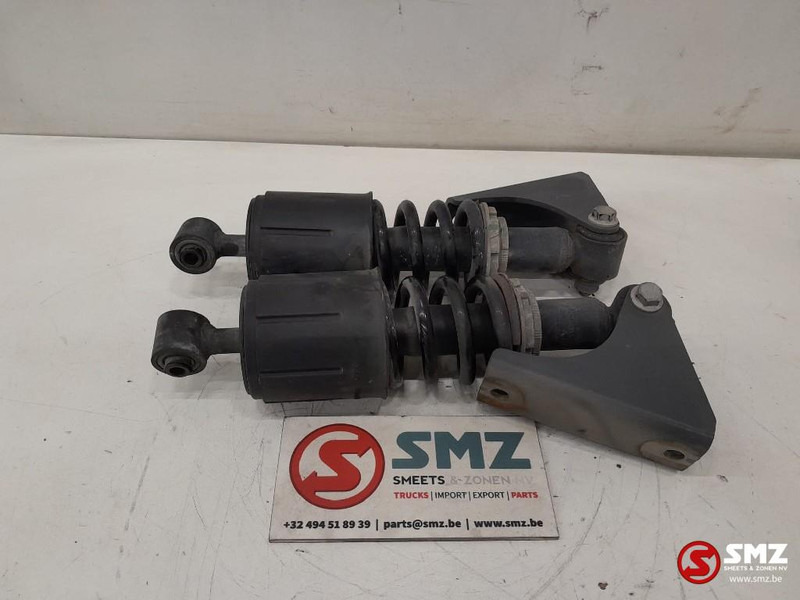 DAF Occ set cabineschokdempers DAF - בולם זעזועים עבור משאית: תמונה 1 DAF Occ set cabineschokdempers DAF - בולם זעזועים עבור משאית: תמונה 1