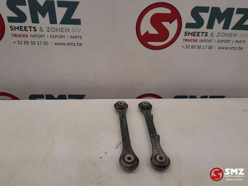 DAF Occ set reactiestangen DAF - מסגרת/ שלדה עבור משאית: תמונה 2 DAF Occ set reactiestangen DAF - מסגרת/ שלדה עבור משאית: תמונה 2
