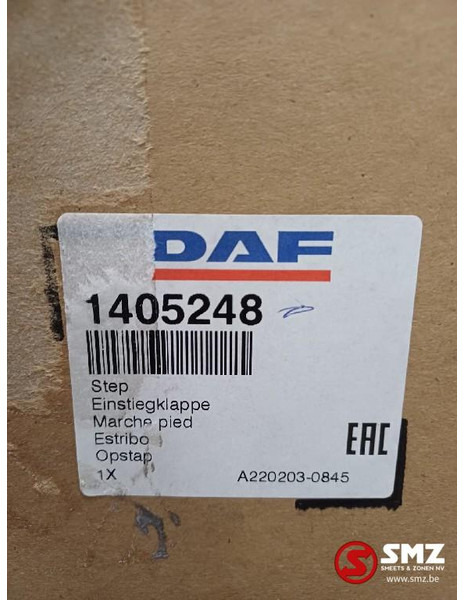 DAF Opstap links DAF - תא ופנים הרכב עבור משאית: תמונה 3 DAF Opstap links DAF - תא ופנים הרכב עבור משאית: תמונה 3