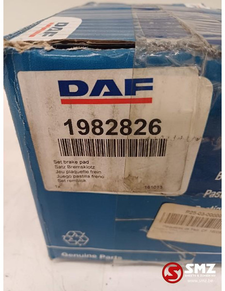DAF Remblokkenset DAF - רפידות בלימה עבור משאית: תמונה 3 DAF Remblokkenset DAF - רפידות בלימה עבור משאית: תמונה 3