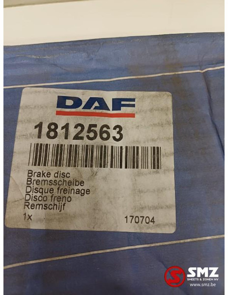 DAF Remschijf DAF - דיסק בלמים עבור משאית: תמונה 4 DAF Remschijf DAF - דיסק בלמים עבור משאית: תמונה 4