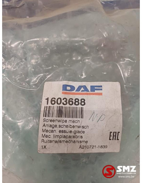 DAF Ruitenwissermechanisme DAF - מגב עבור משאית: תמונה 4 DAF Ruitenwissermechanisme DAF - מגב עבור משאית: תמונה 4