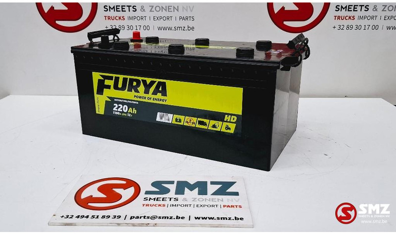 Diversen Batterij 220Ah/1100A HD - מצבר עבור משאית: תמונה 1 Diversen Batterij 220Ah/1100A HD - מצבר עבור משאית: תמונה 1
