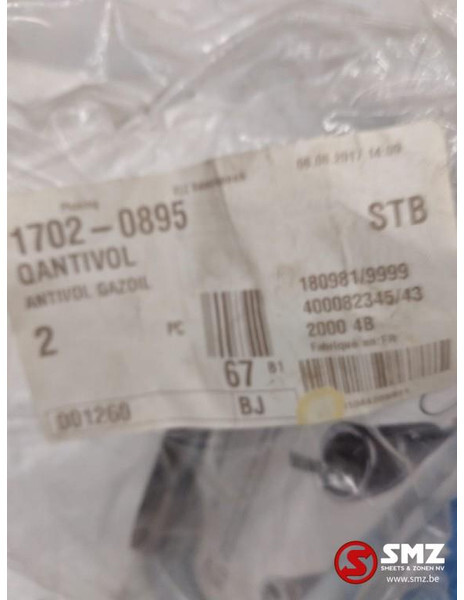 Diversen Brandstofslot diameter 105 mm mercedes volvo iveco - מכל דלק עבור משאית: תמונה 2 Diversen Brandstofslot diameter 105 mm mercedes volvo iveco - מכל דלק עבור משאית: תמונה 2