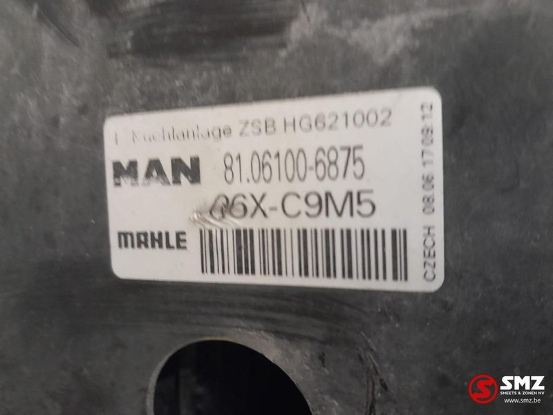 MAN Occ radiator + intercooler + expansievat MAN - רדיאטור עבור משאית: תמונה 5 MAN Occ radiator + intercooler + expansievat MAN - רדיאטור עבור משאית: תמונה 5