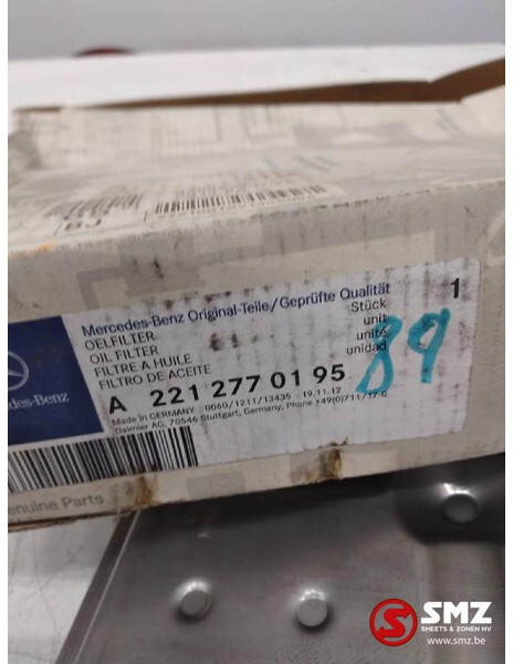 Mercedes-Benz Oliefilter automatische transmissie mercedes w221 - מסנן שמן עבור משאית: תמונה 3 Mercedes-Benz Oliefilter automatische transmissie mercedes w221 - מסנן שמן עבור משאית: תמונה 3