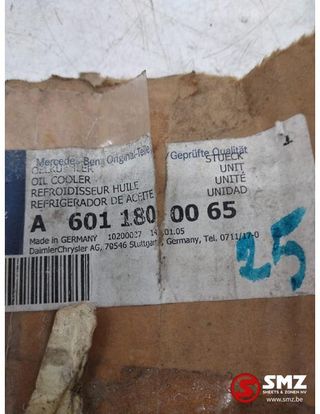 Mercedes-Benz Oliekoeler mercedes sprinter w901-904 w638 w202 w2 - מנוע וחלקים עבור משאית: תמונה 4 Mercedes-Benz Oliekoeler mercedes sprinter w901-904 w638 w202 w2 - מנוע וחלקים עבור משאית: תמונה 4