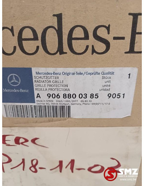 Mercedes-Benz Radiator grille mercedes - גריל עבור משאית: תמונה 4 Mercedes-Benz Radiator grille mercedes - גריל עבור משאית: תמונה 4