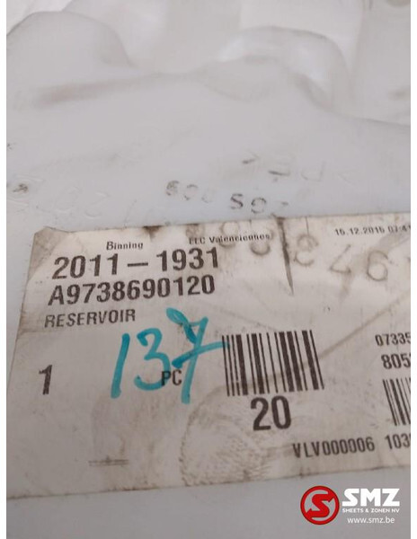 Mercedes-Benz Ruitensproeierreservoir mercedes atego a9738690120 - מגב עבור משאית: תמונה 4 Mercedes-Benz Ruitensproeierreservoir mercedes atego a9738690120 - מגב עבור משאית: תמונה 4