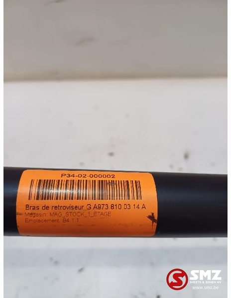 Mercedes-Benz Spiegelhouder links Mercedes - מראה פנימית עבור משאית: תמונה 3 Mercedes-Benz Spiegelhouder links Mercedes - מראה פנימית עבור משאית: תמונה 3