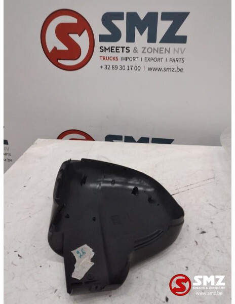 Mercedes-Benz Spiegelkap rechts mercedes vito w639 2326.35.003 - מראה פנימית עבור משאית: תמונה 2 Mercedes-Benz Spiegelkap rechts mercedes vito w639 2326.35.003 - מראה פנימית עבור משאית: תמונה 2