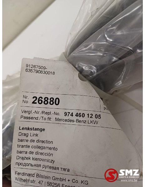 Mercedes-Benz Stuurstang Mercedes - היגוי עבור משאית: תמונה 2 Mercedes-Benz Stuurstang Mercedes - היגוי עבור משאית: תמונה 2