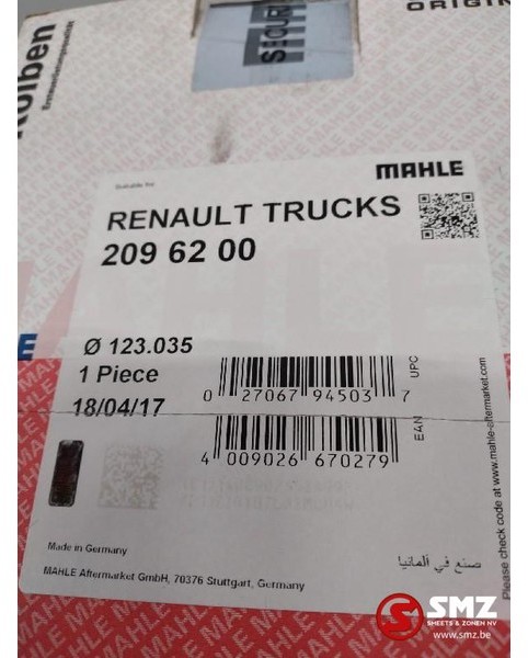 Renault Occ Zuiger 123.035mm STD Renault - בוכנה/ טבעת/ תותב עבור משאית: תמונה 2 Renault Occ Zuiger 123.035mm STD Renault - בוכנה/ טבעת/ תותב עבור משאית: תמונה 2